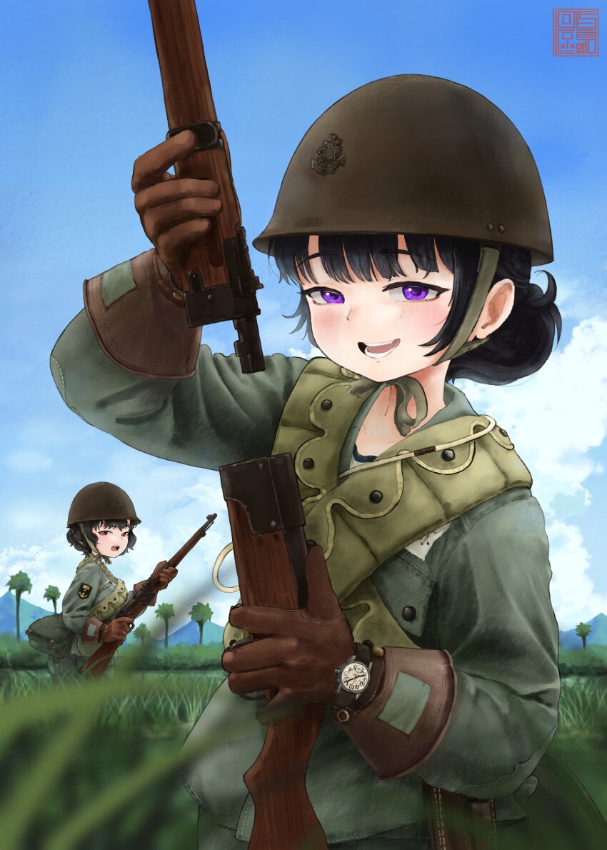 Sample image