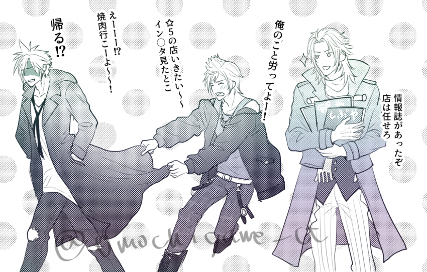 Sample image