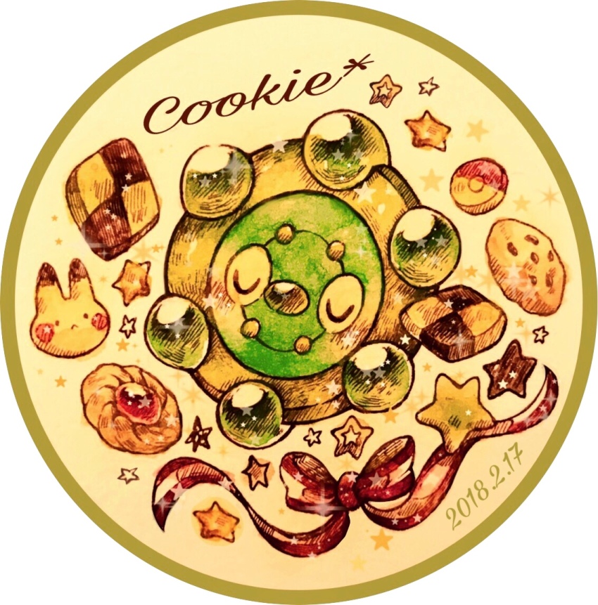 Sample image
