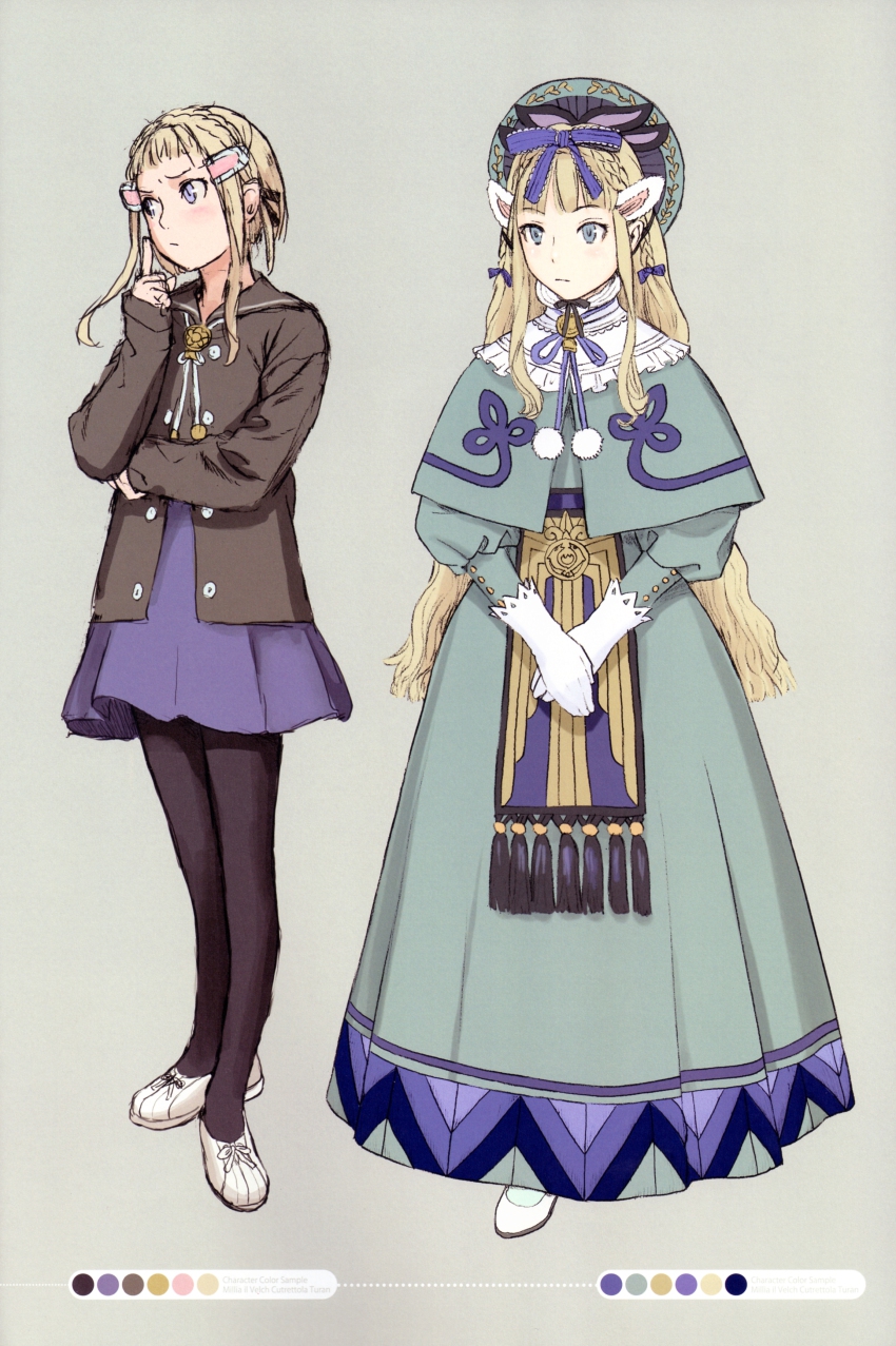 Sample image