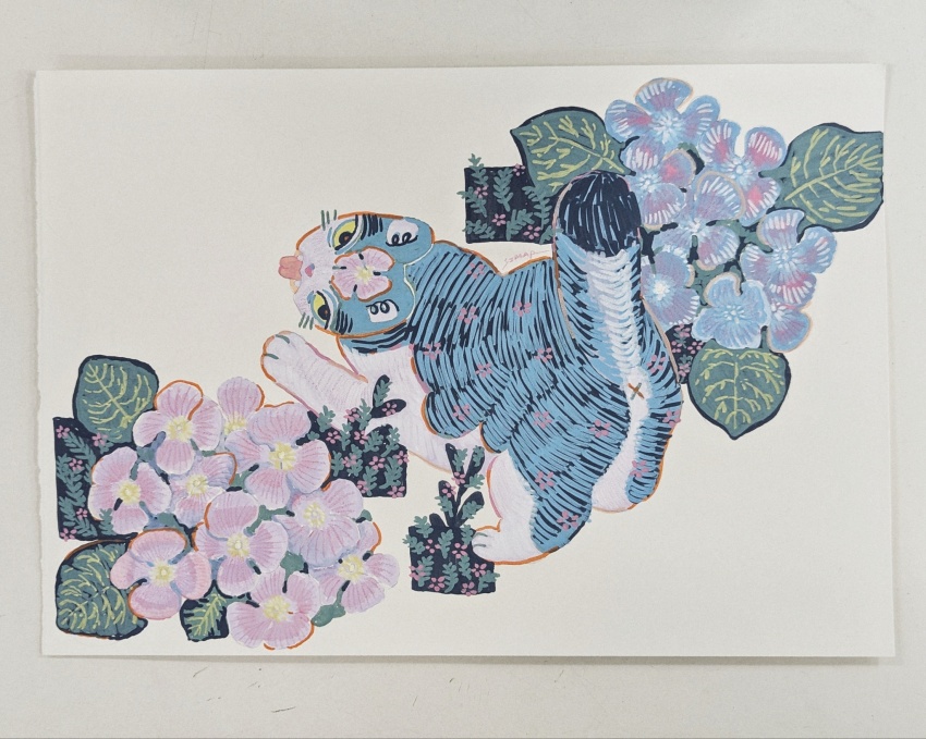 Sample image