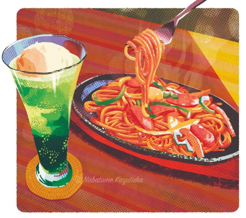 Sample image