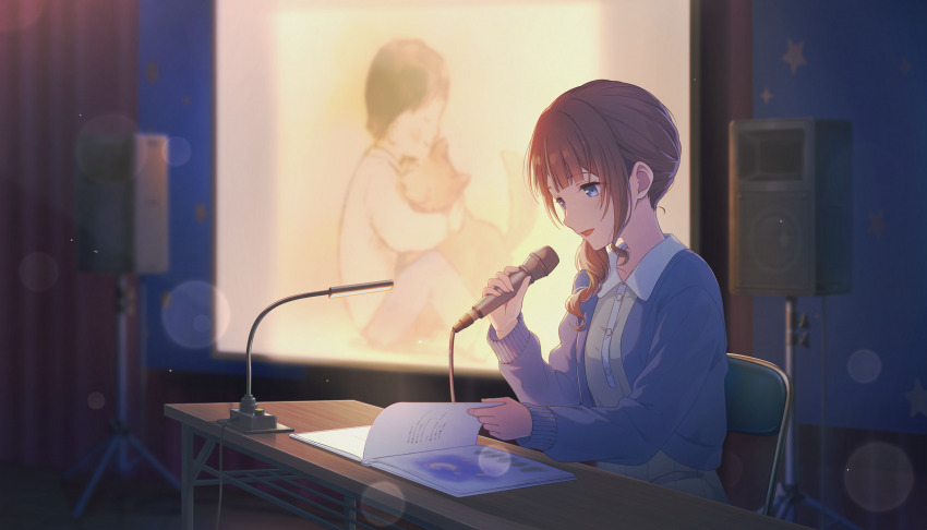 Sample image