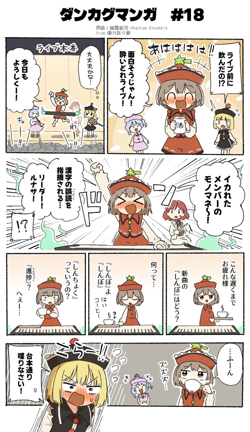 Sample image