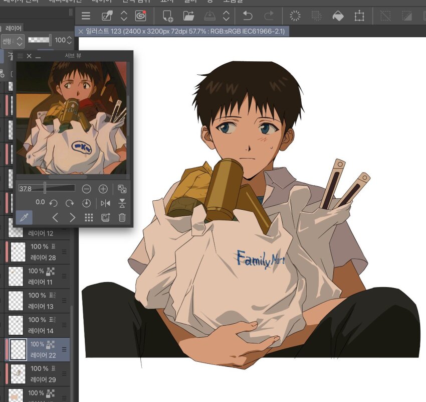 Sample image