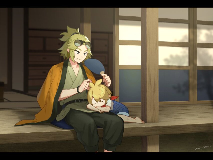 Sample image