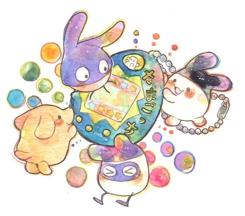 Sample image