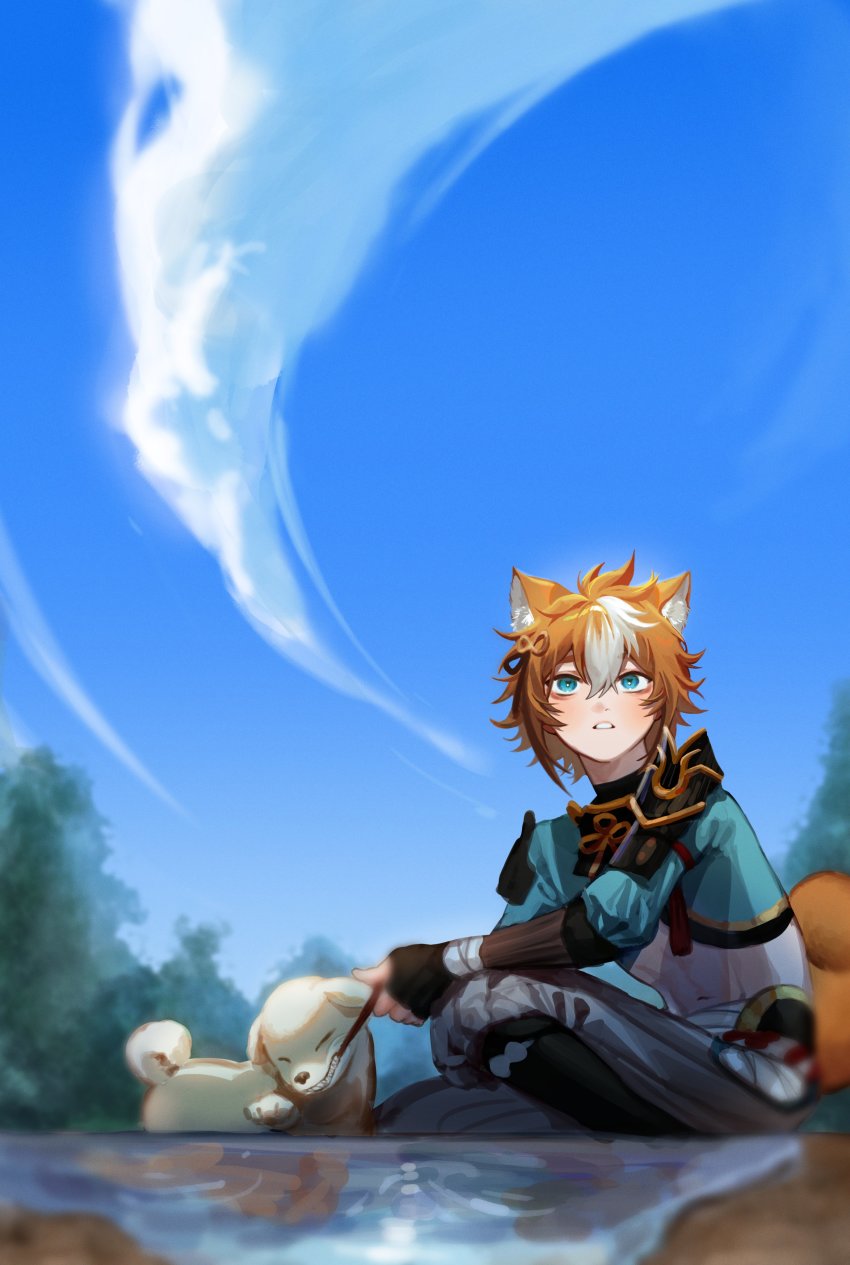 Sample image