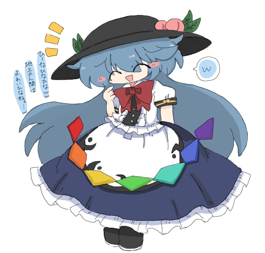 Sample image