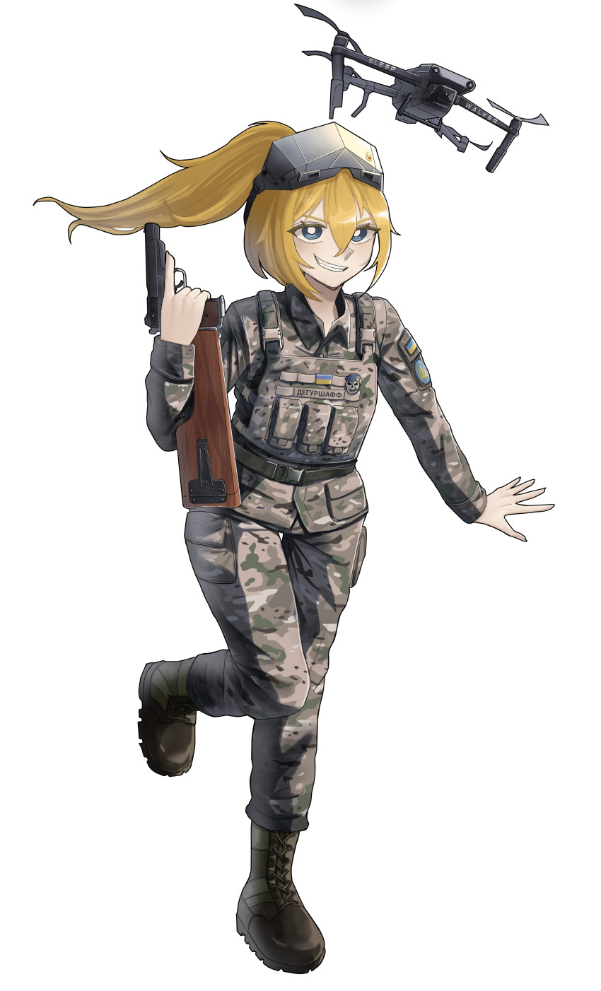 Sample image