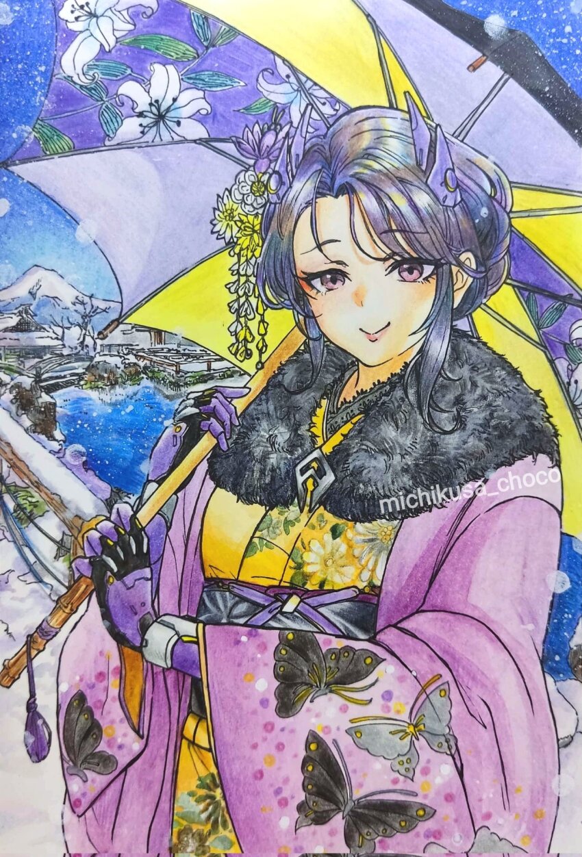 Sample image