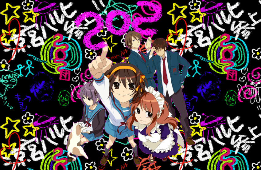 Sample image