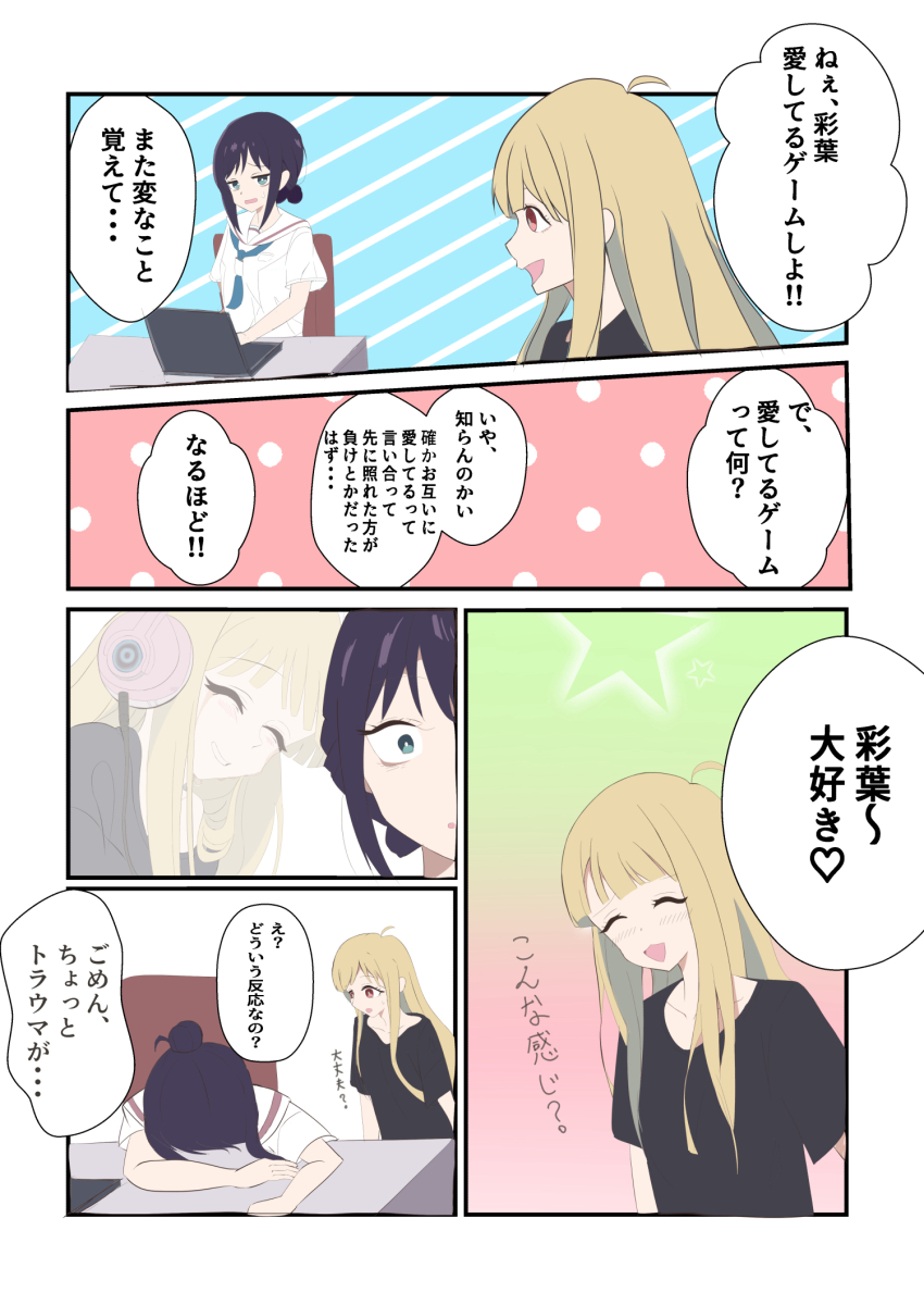 Sample image