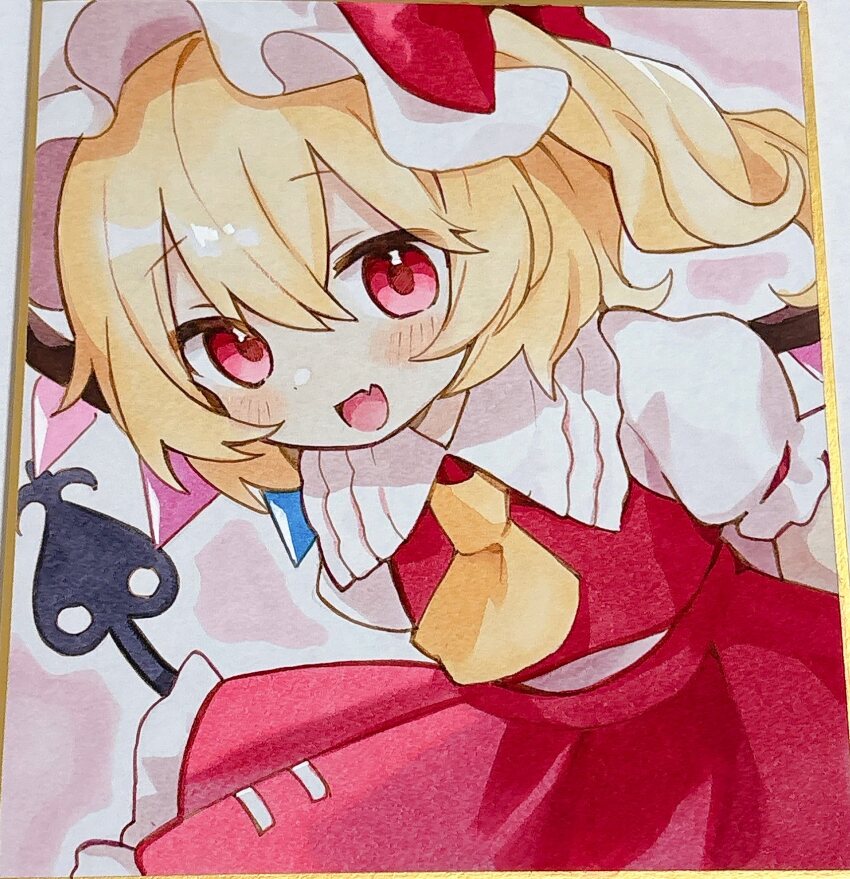 Sample image