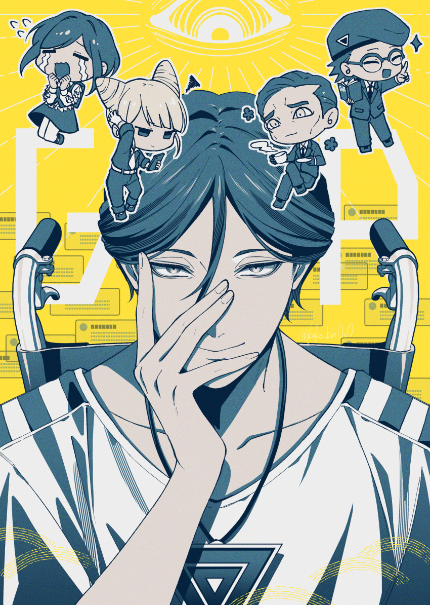 Sample image