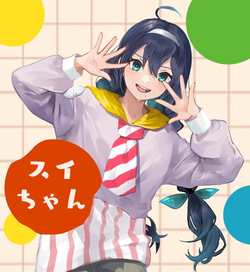 Sample image
