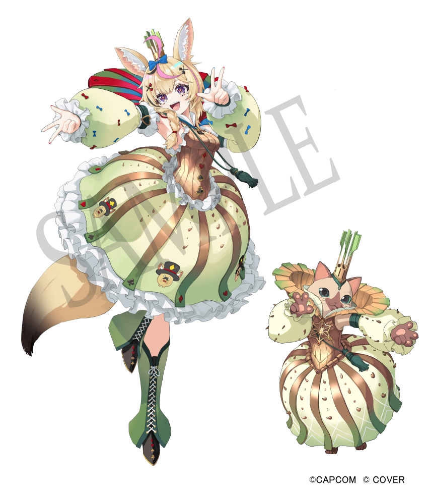 Sample image