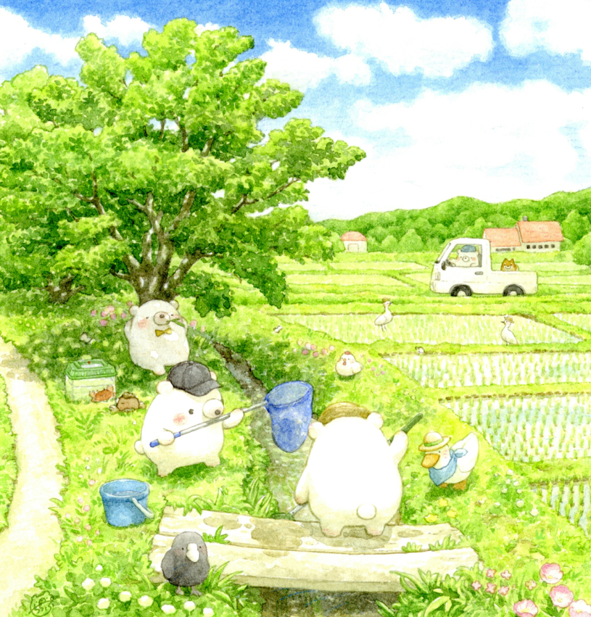 Sample image