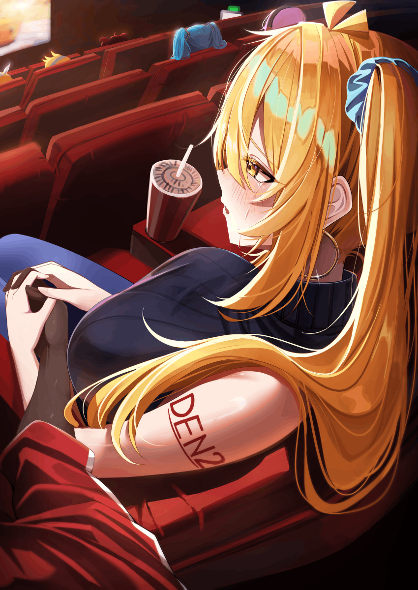 Sample image