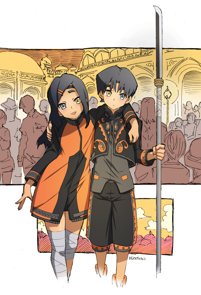 Sample image