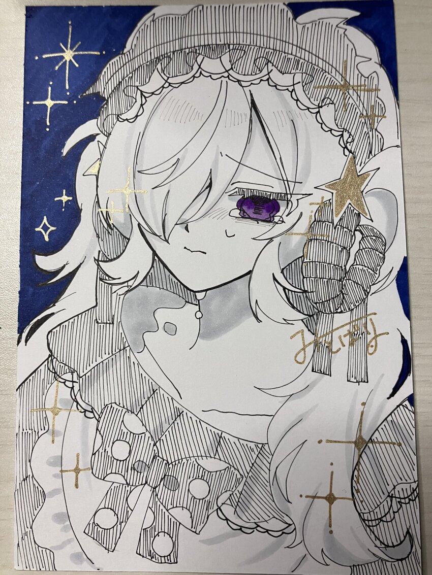 Sample image