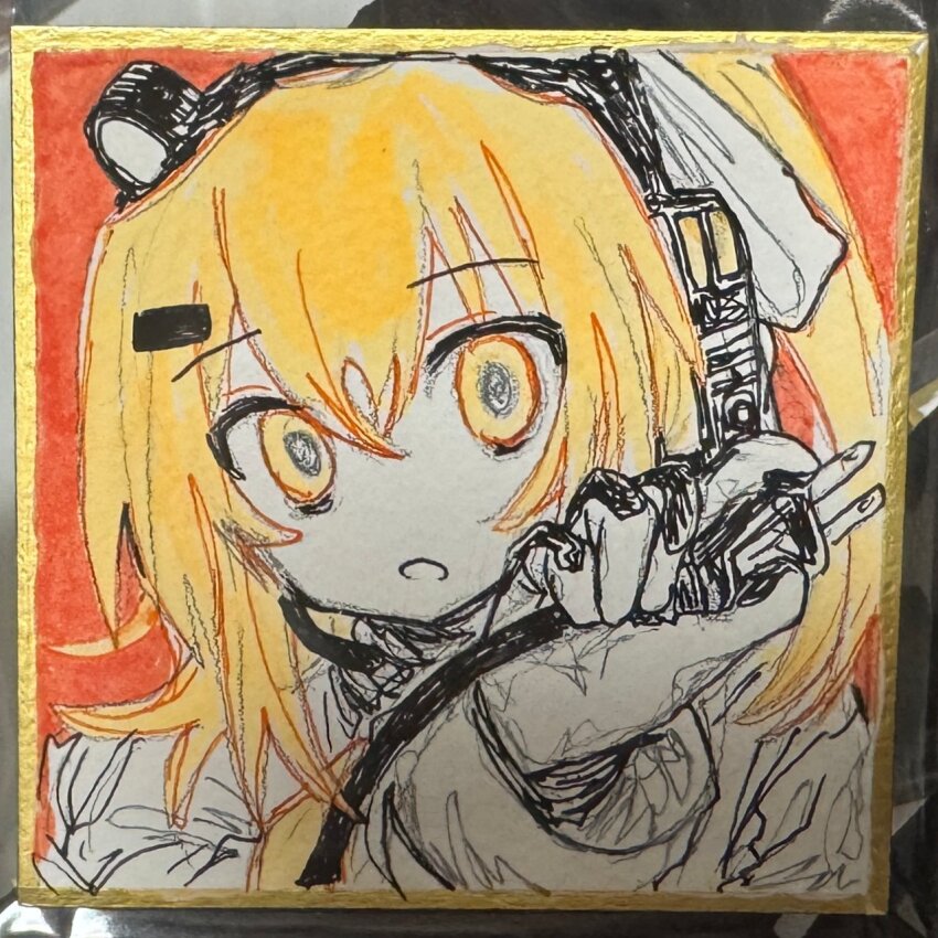 Sample image