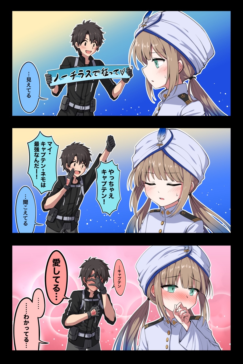 Sample image
