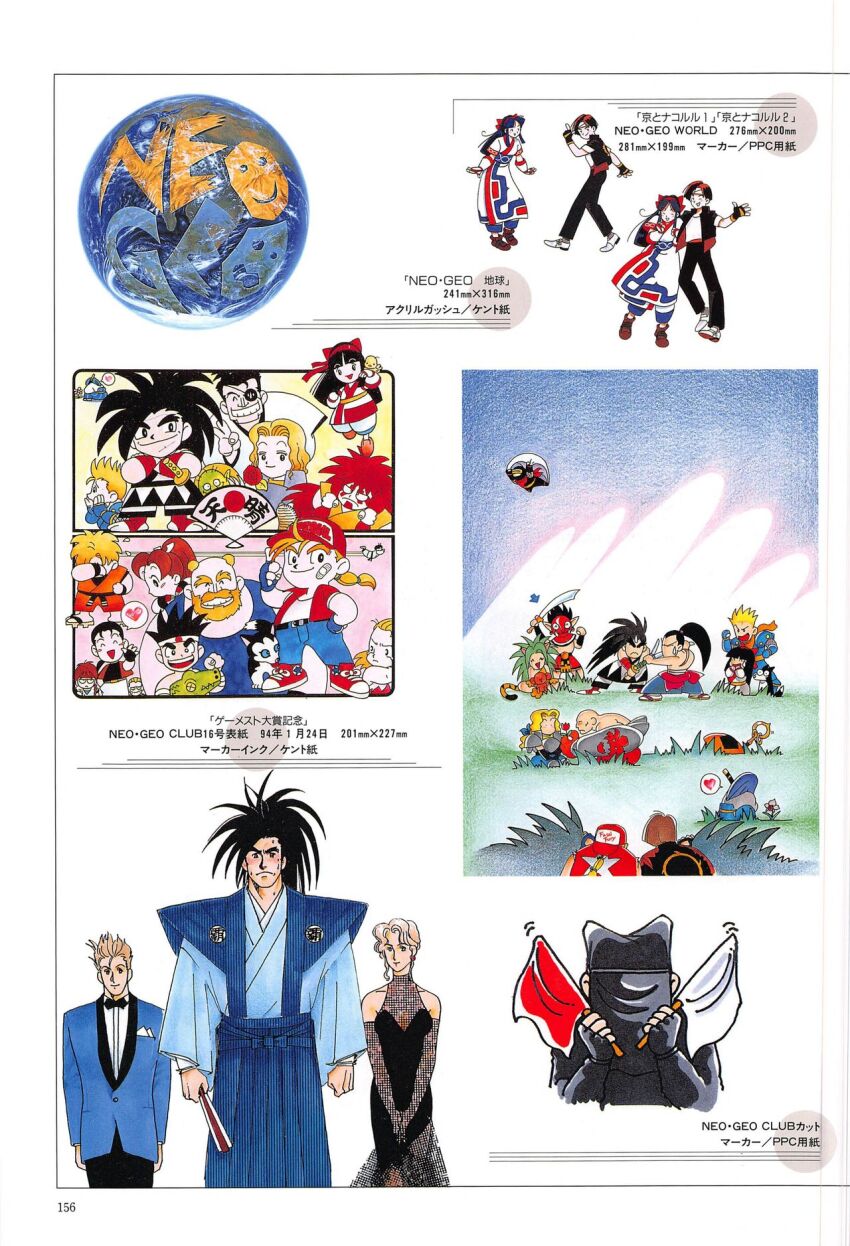 Sample image