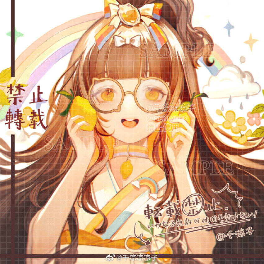 Sample image
