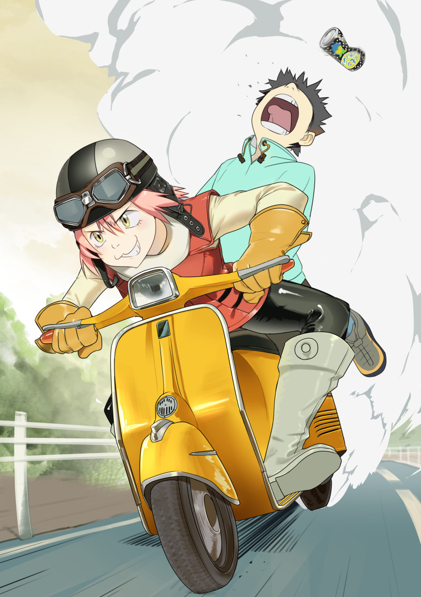 Sample image