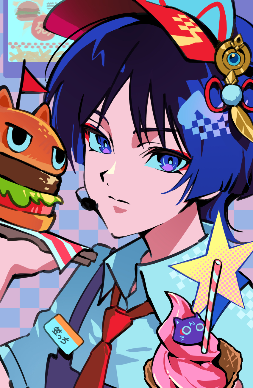 Sample image