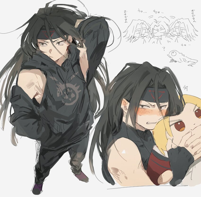 Sample image