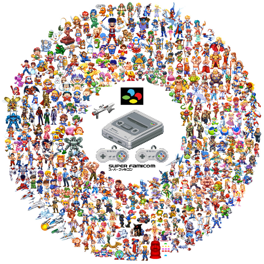 Sample image