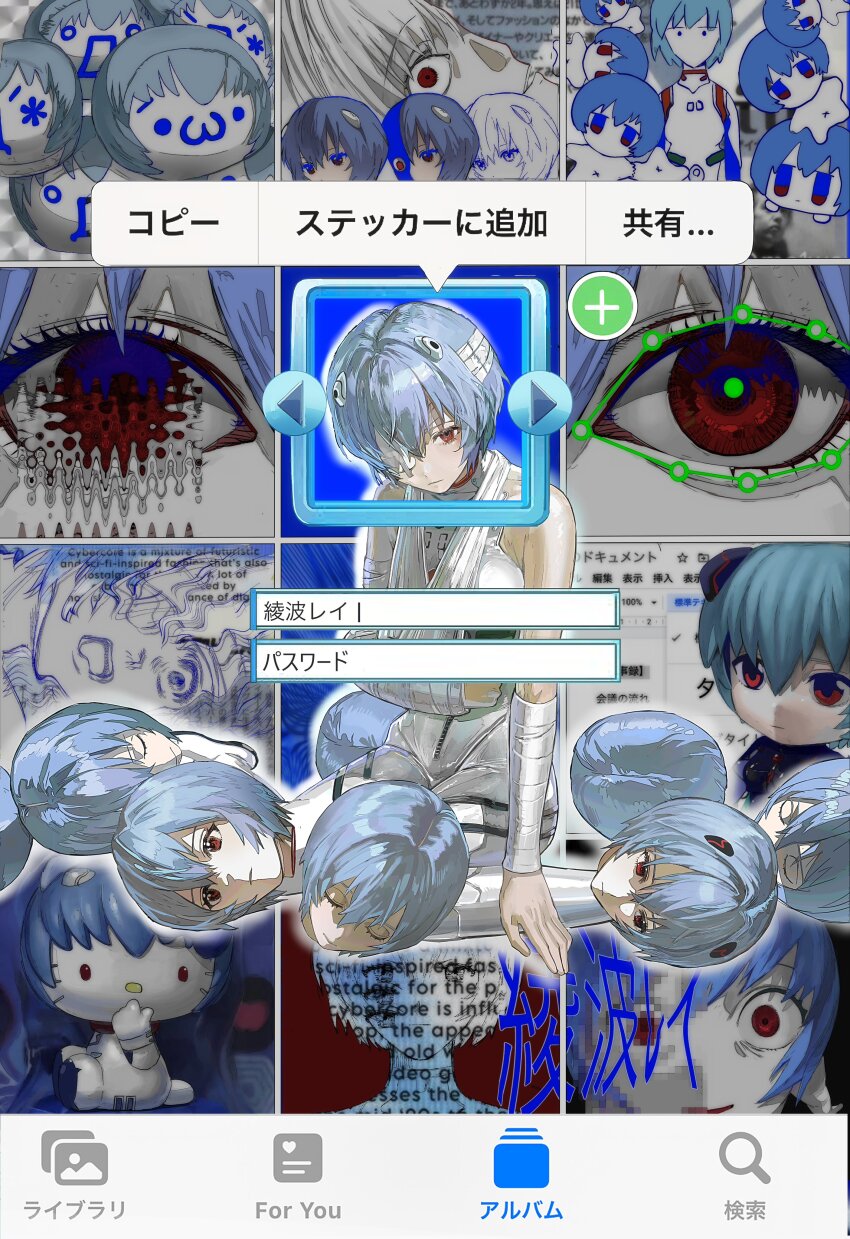 Sample image