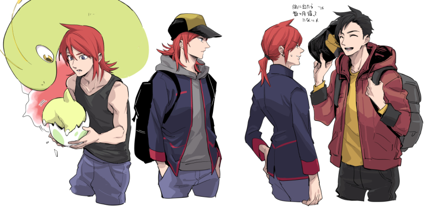 Sample image
