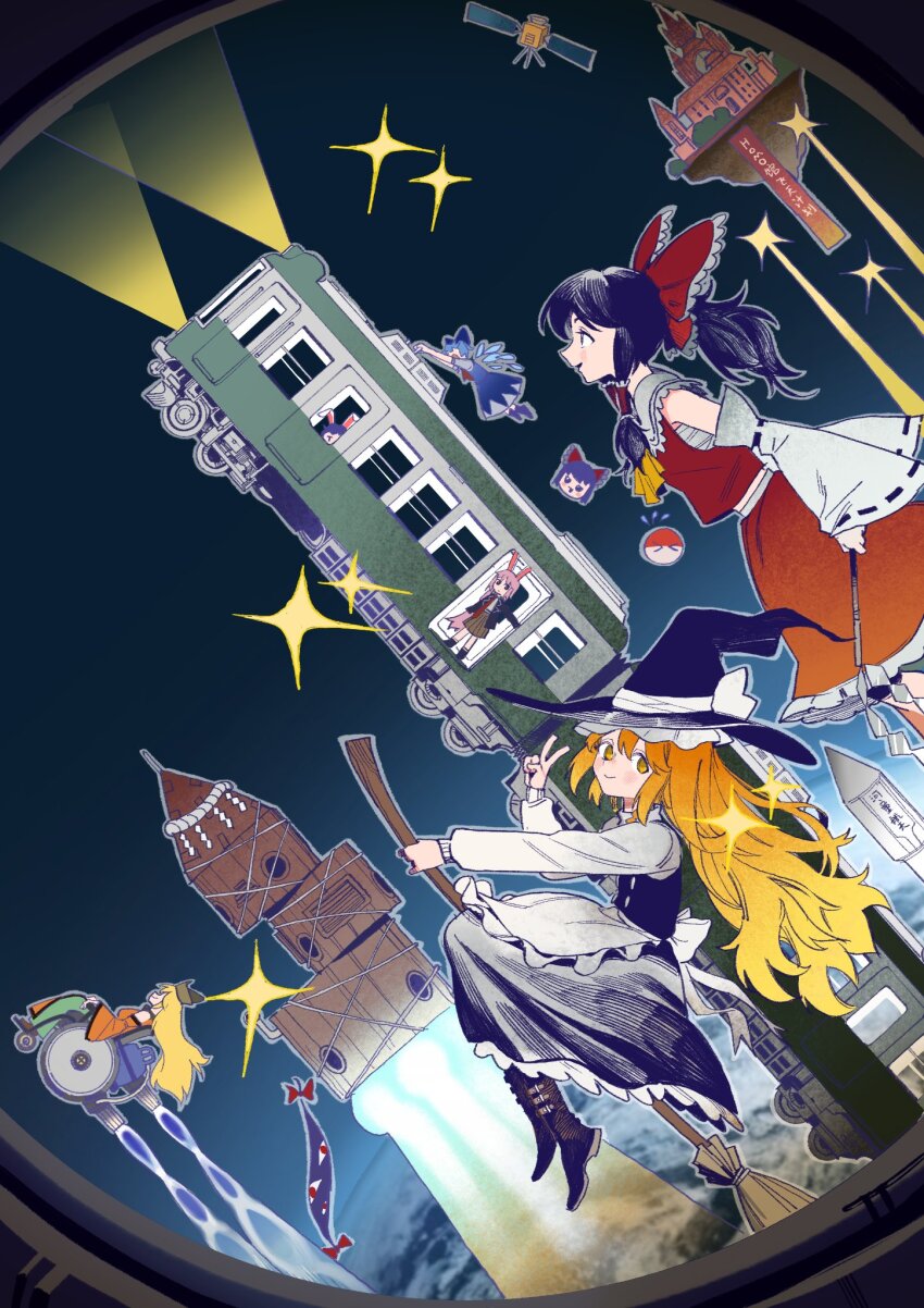 Sample image