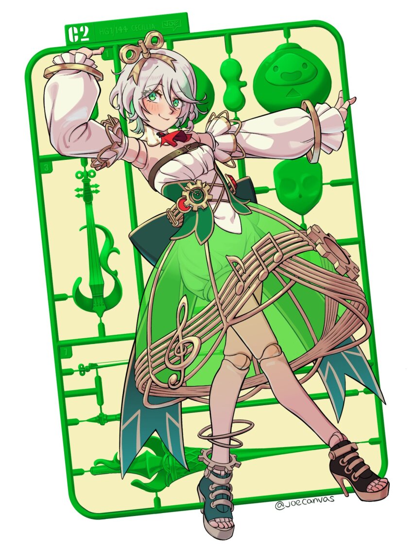 Sample image