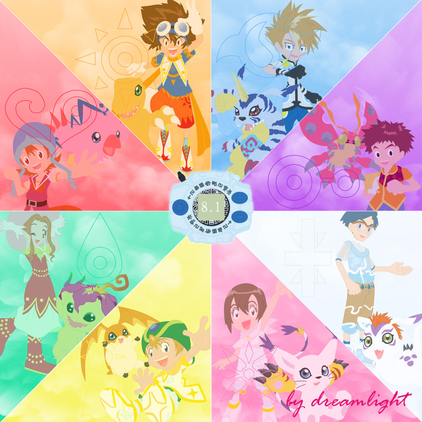 Sample image