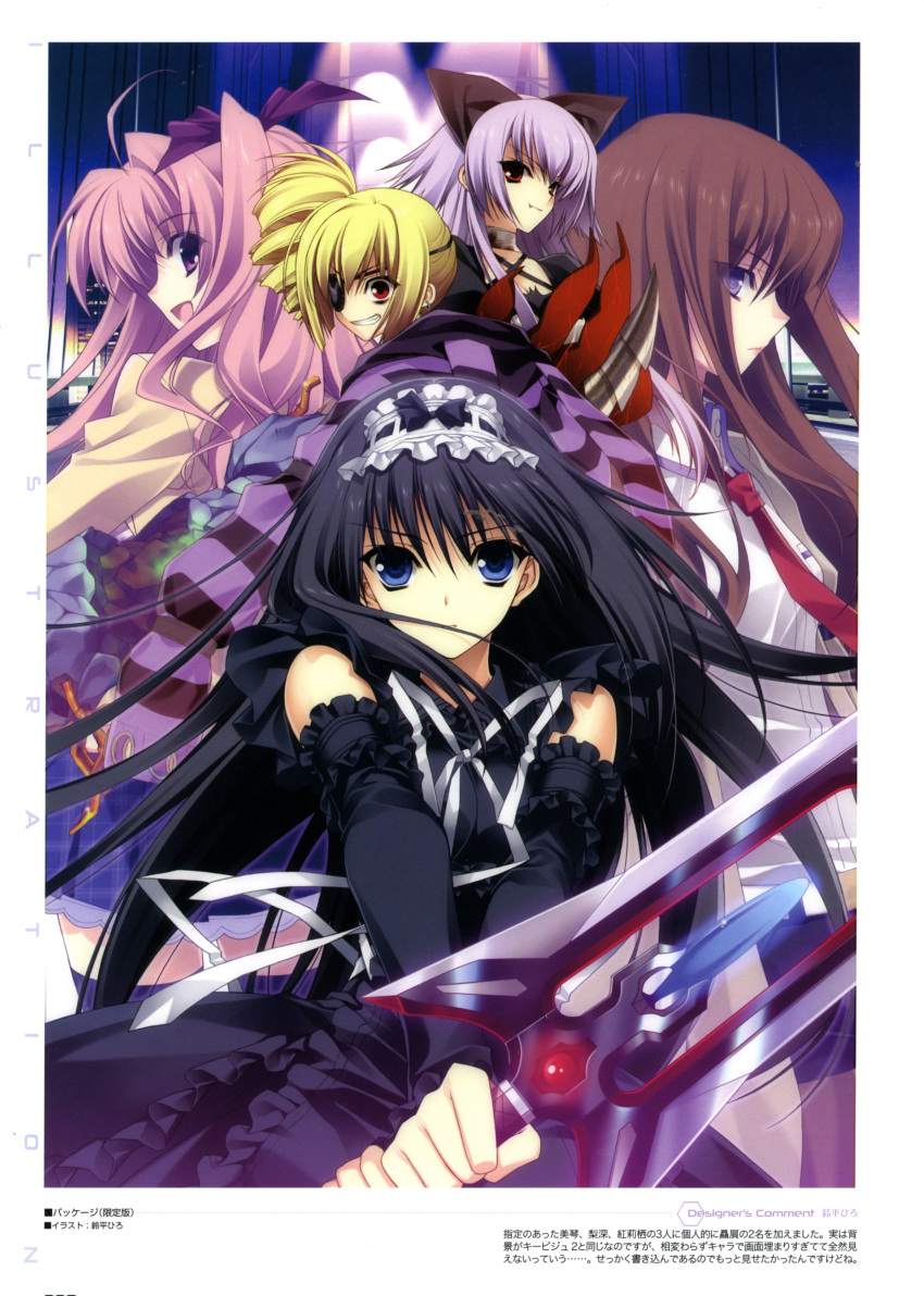 Sample image
