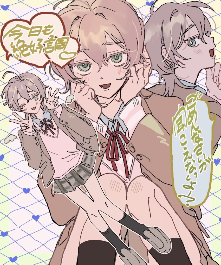 Sample image