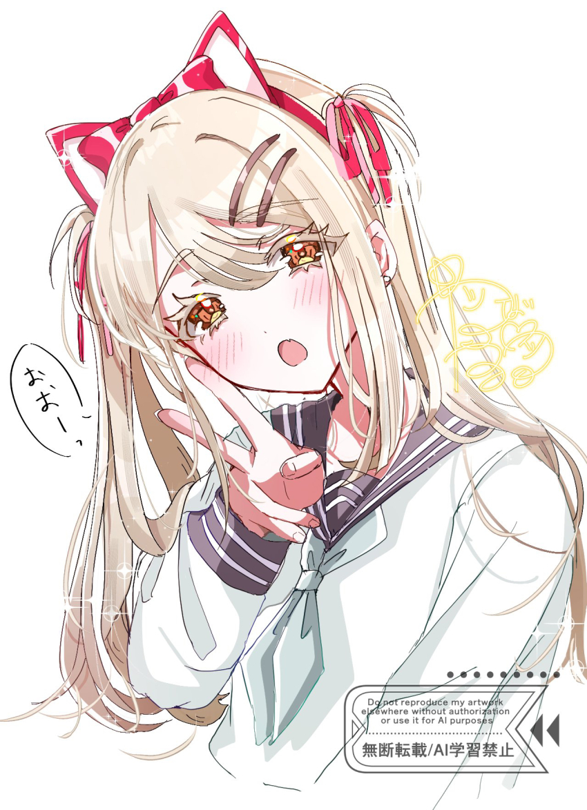 Sample image