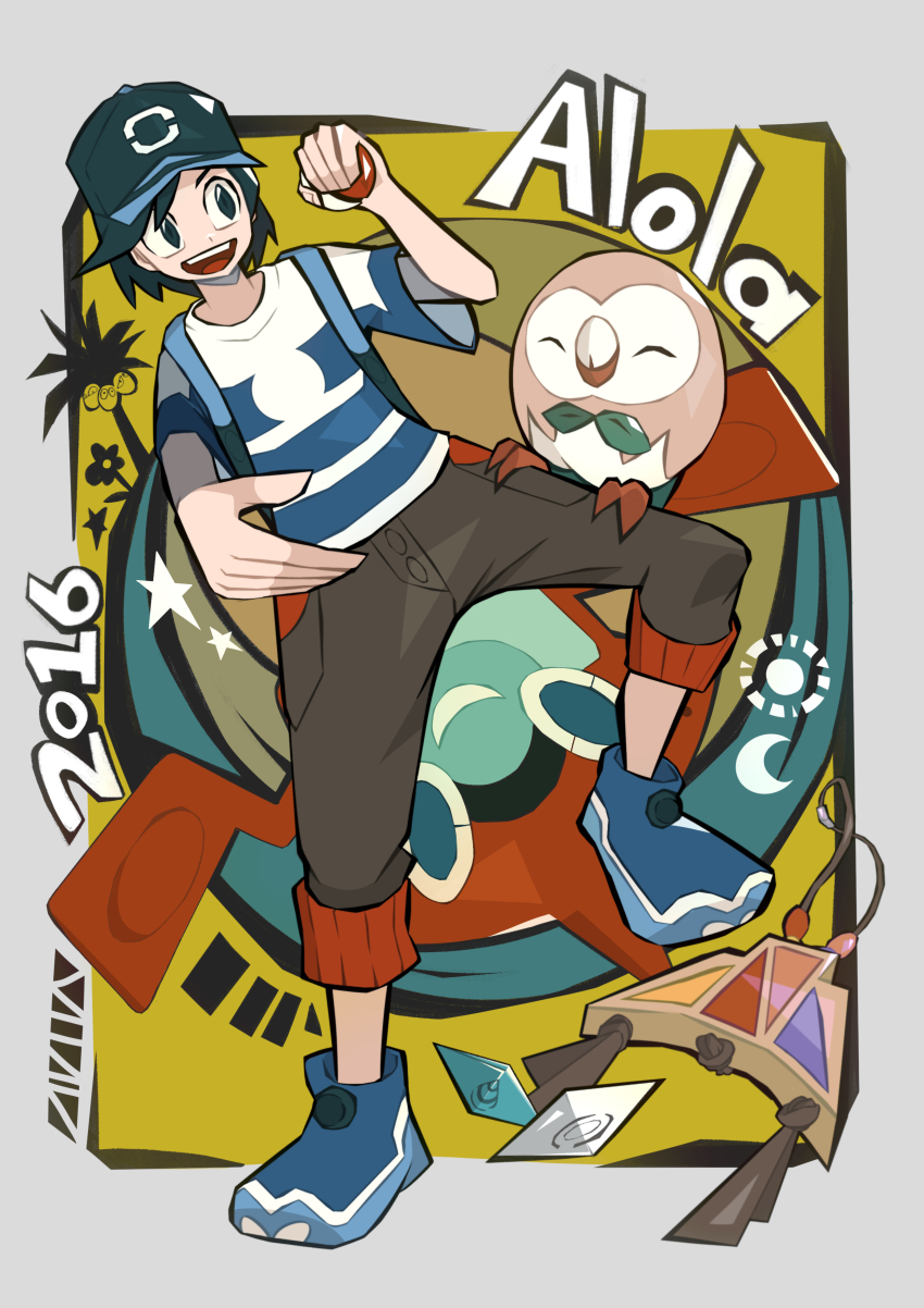 Sample image