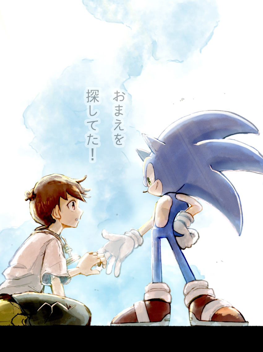 Sample image
