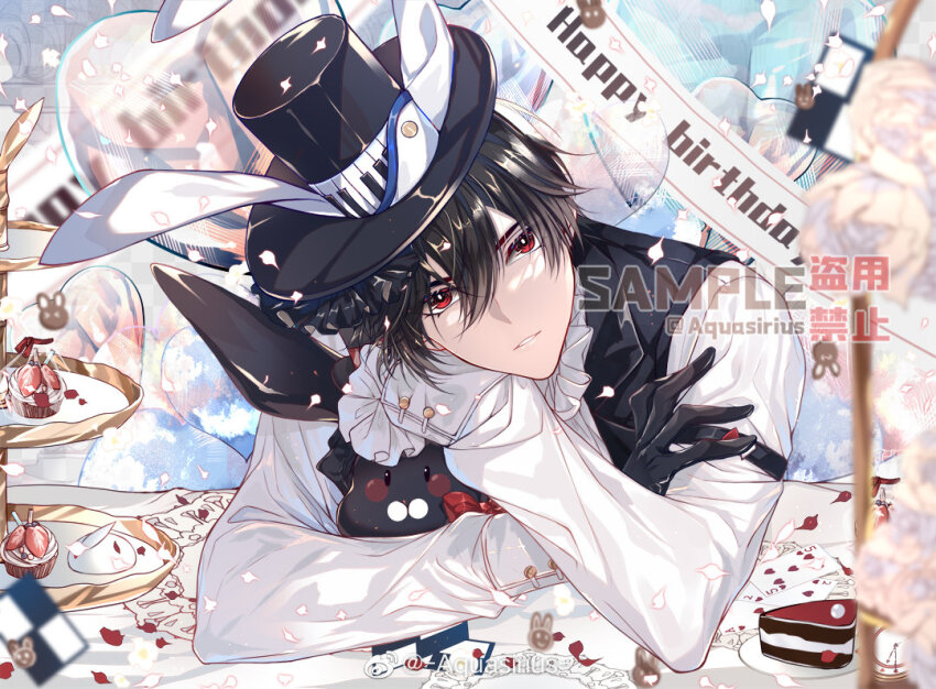 Sample image
