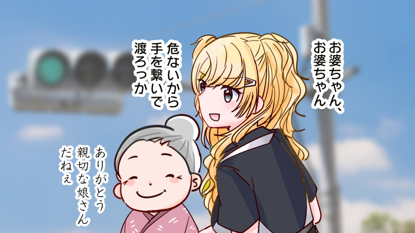 Sample image