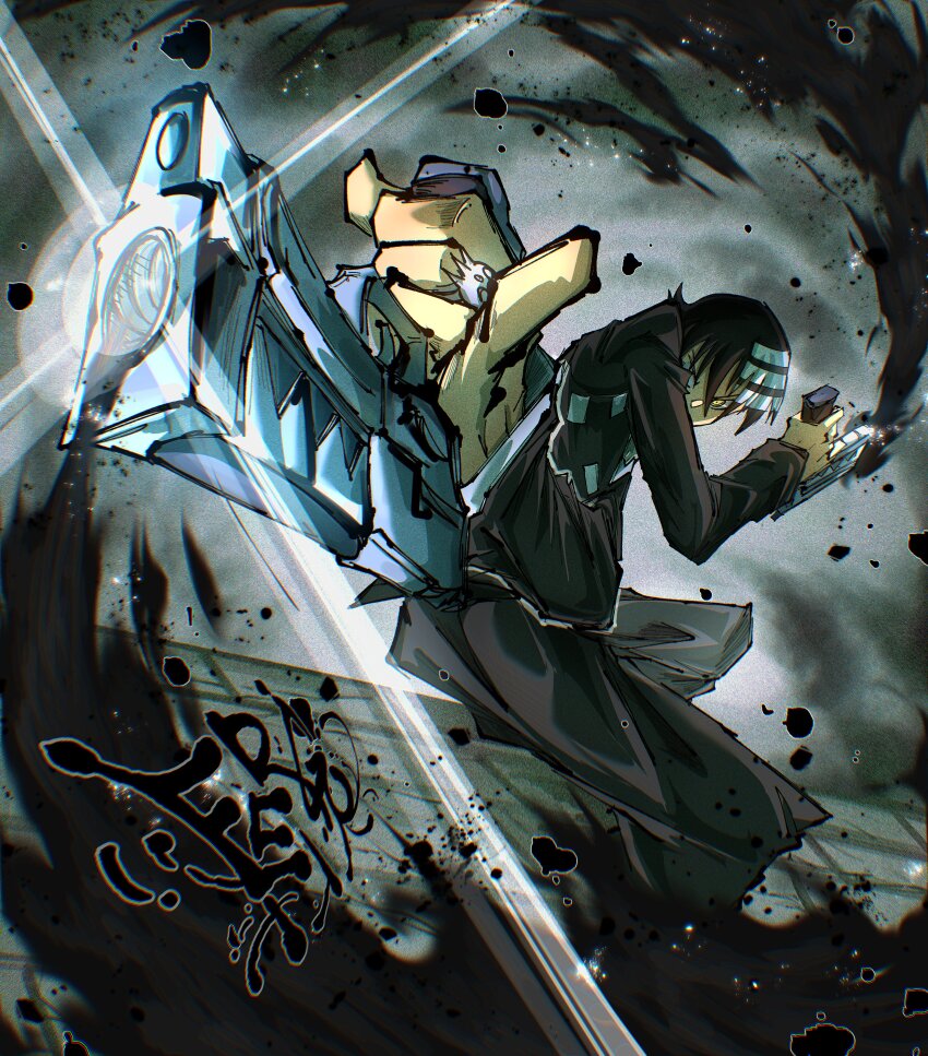Sample image