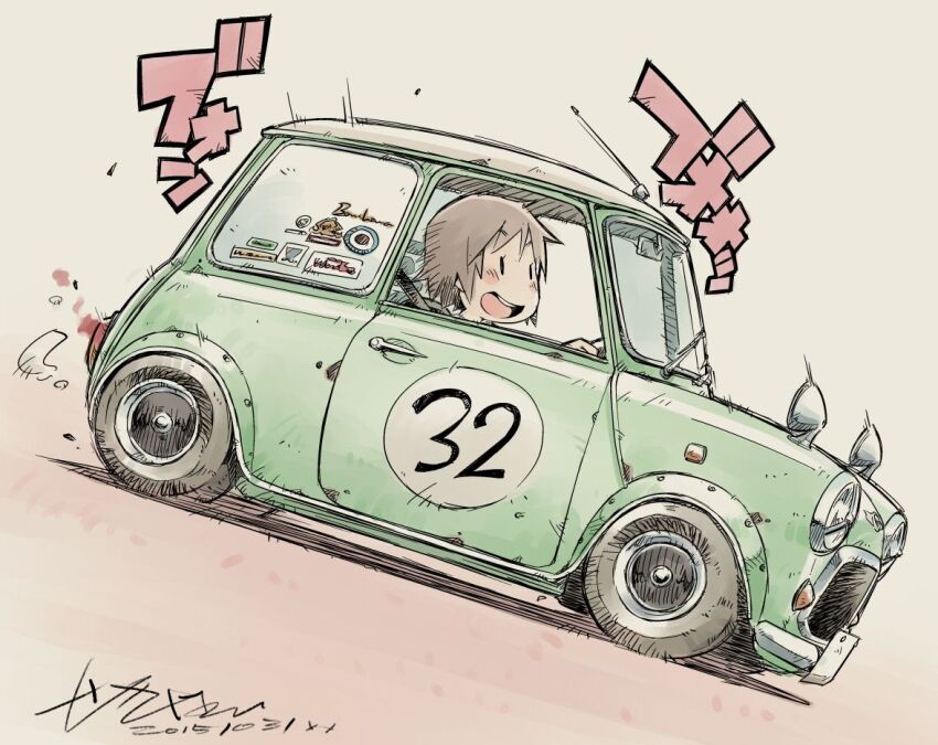 Sample image