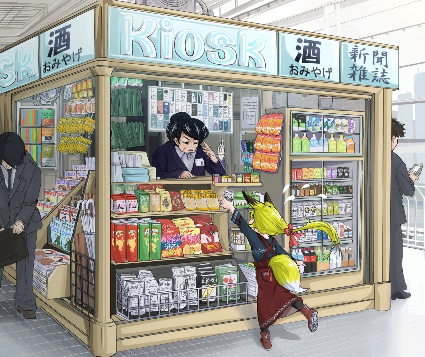 Sample image
