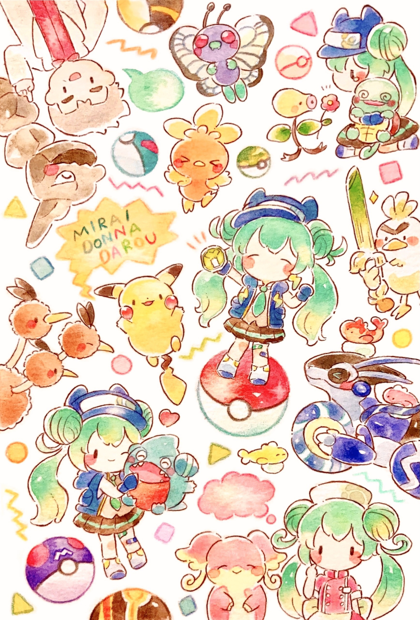 Sample image