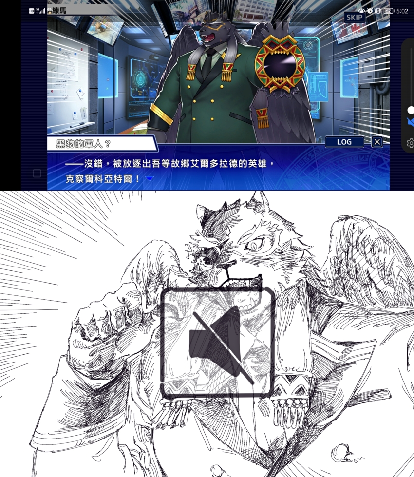 Sample image
